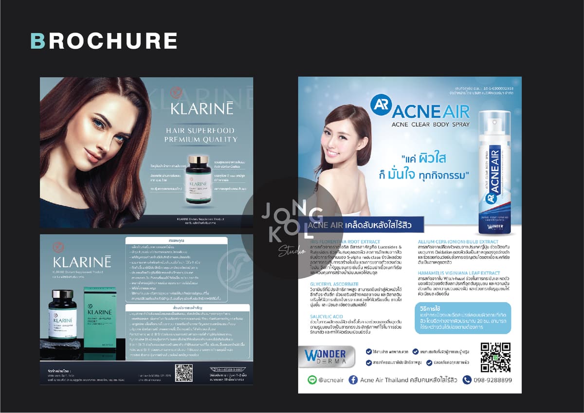 Portfolio 5