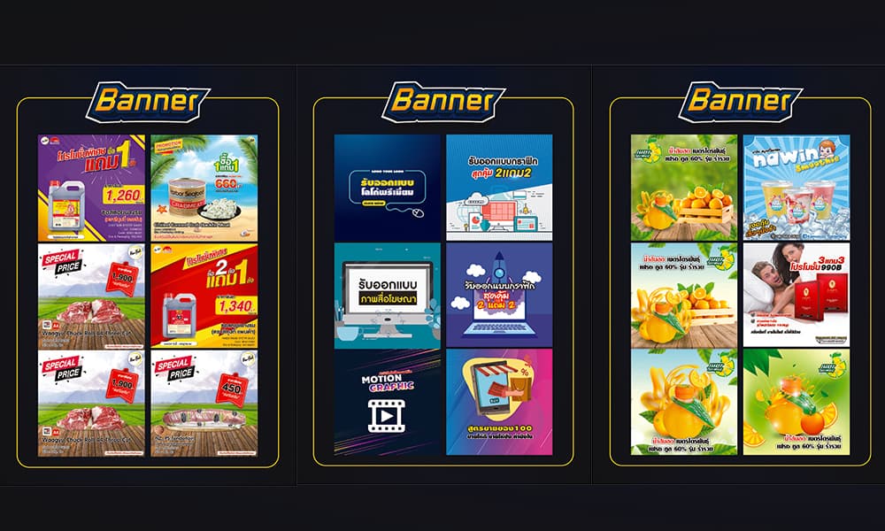 Portfolio 3