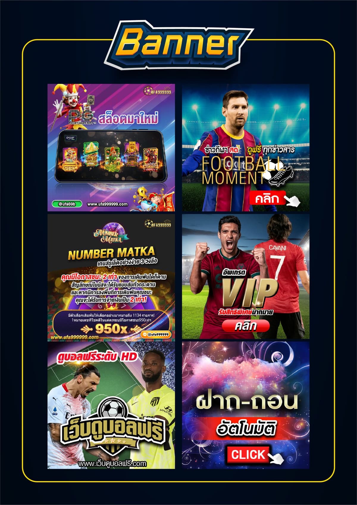 Portfolio 20