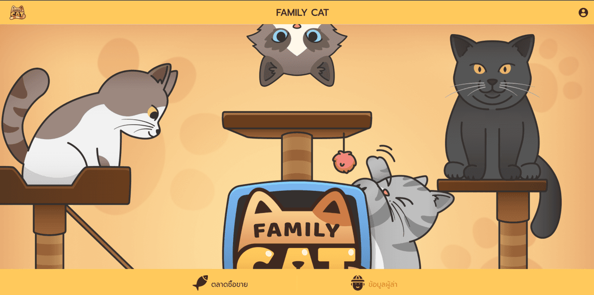 รับทำเว็บไซต์ angular, html, css, javascript
