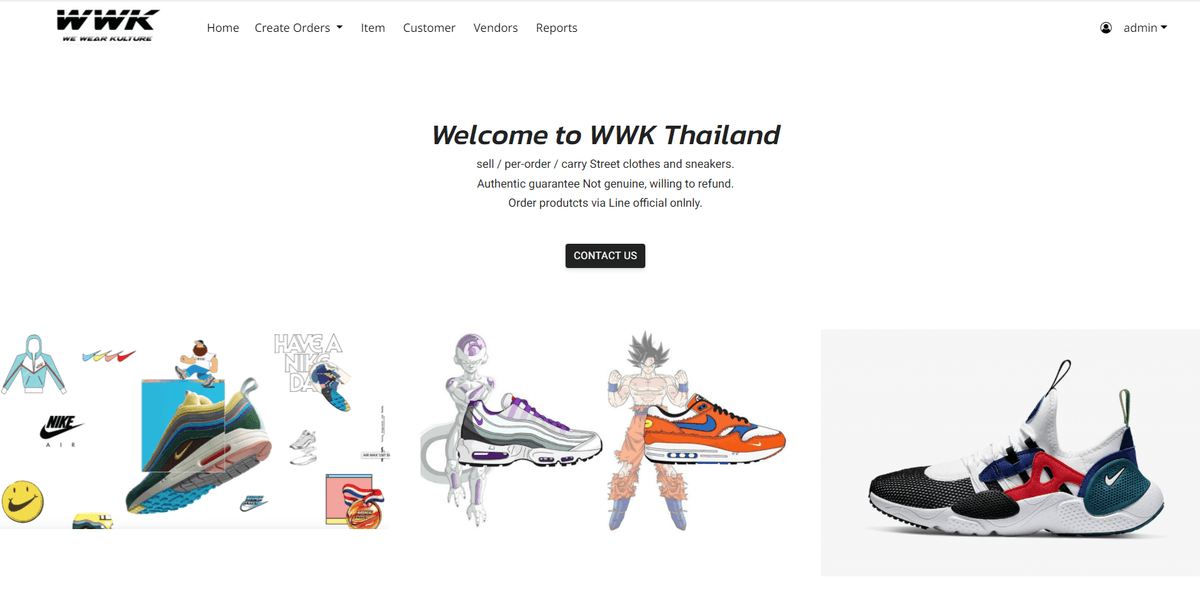 รับงานทำเว็บไชต์ web site