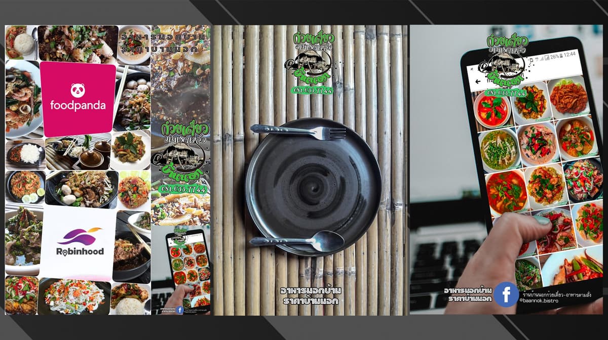 Portfolio 7
