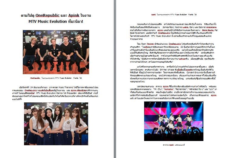 Portfolio 9