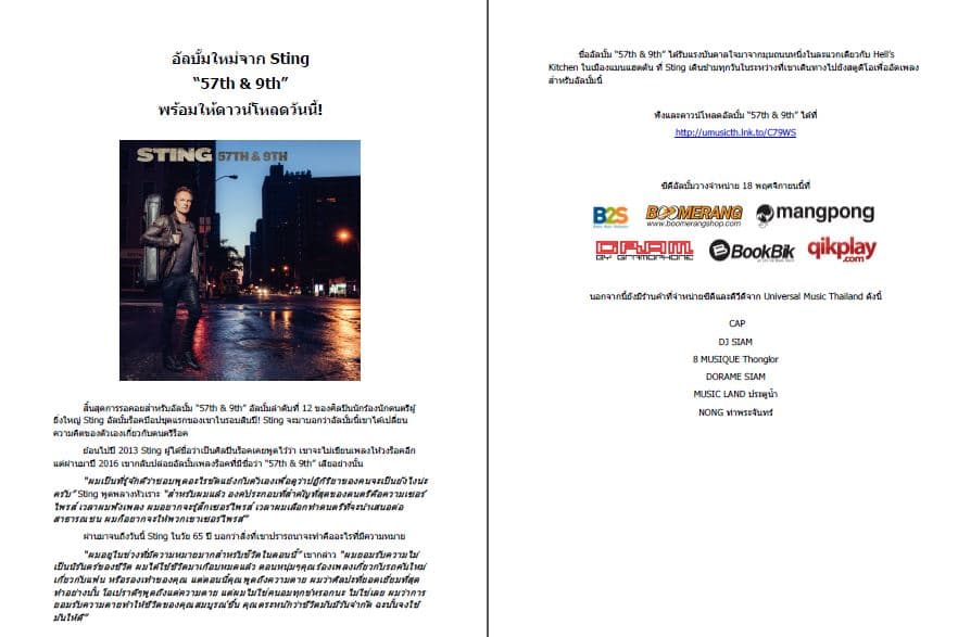 Portfolio 3