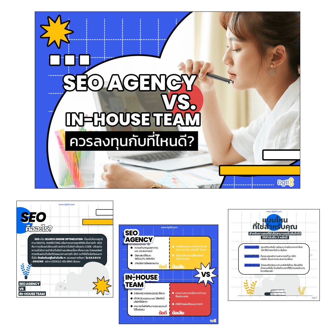 Graphic designer / Graphic content