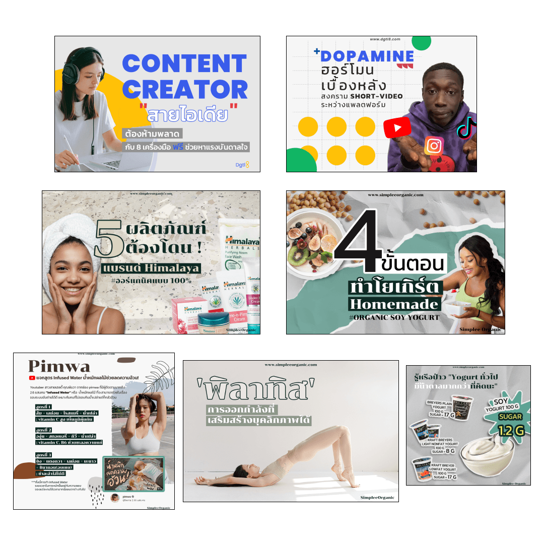 Portfolio 3