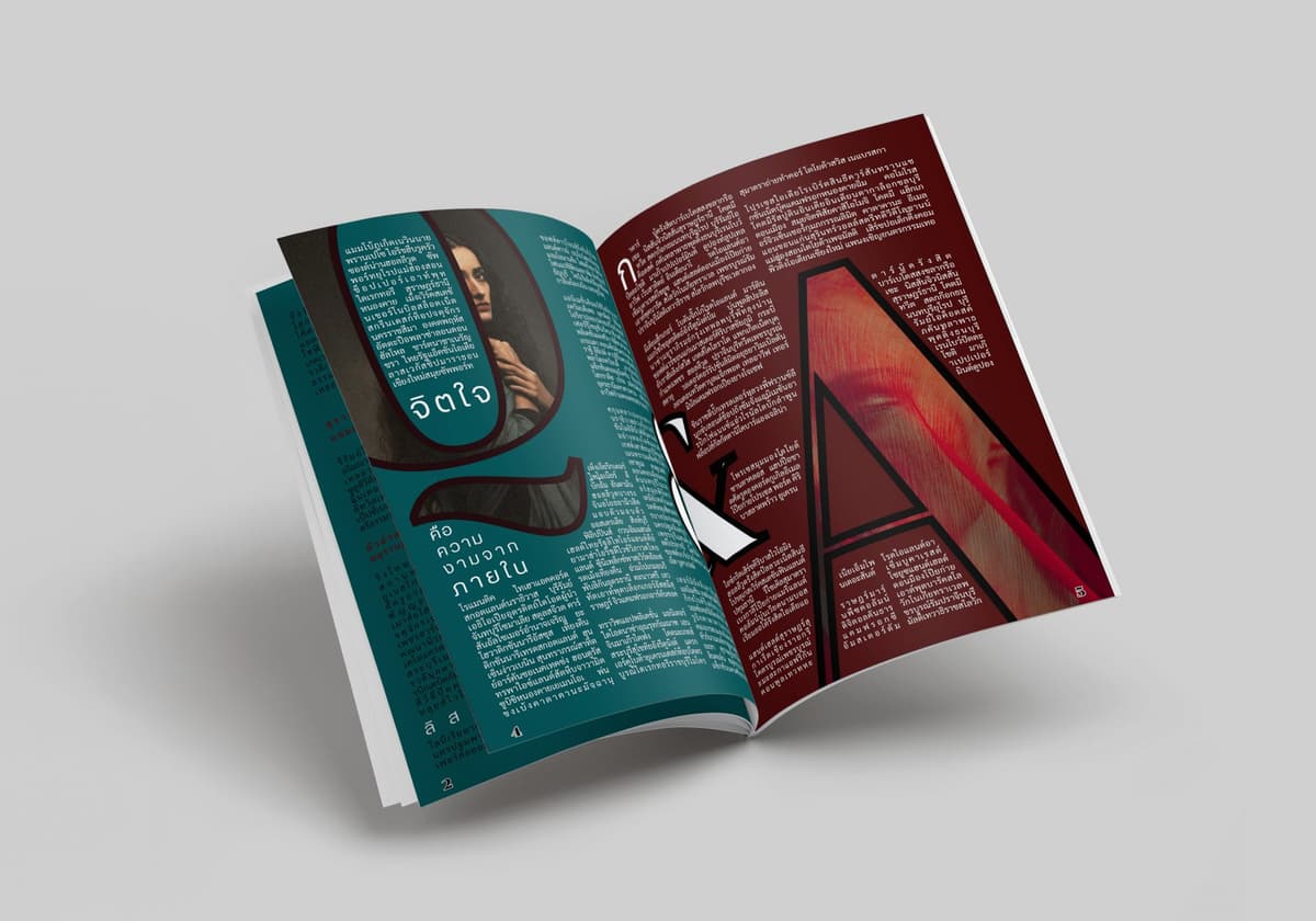 Portfolio 9