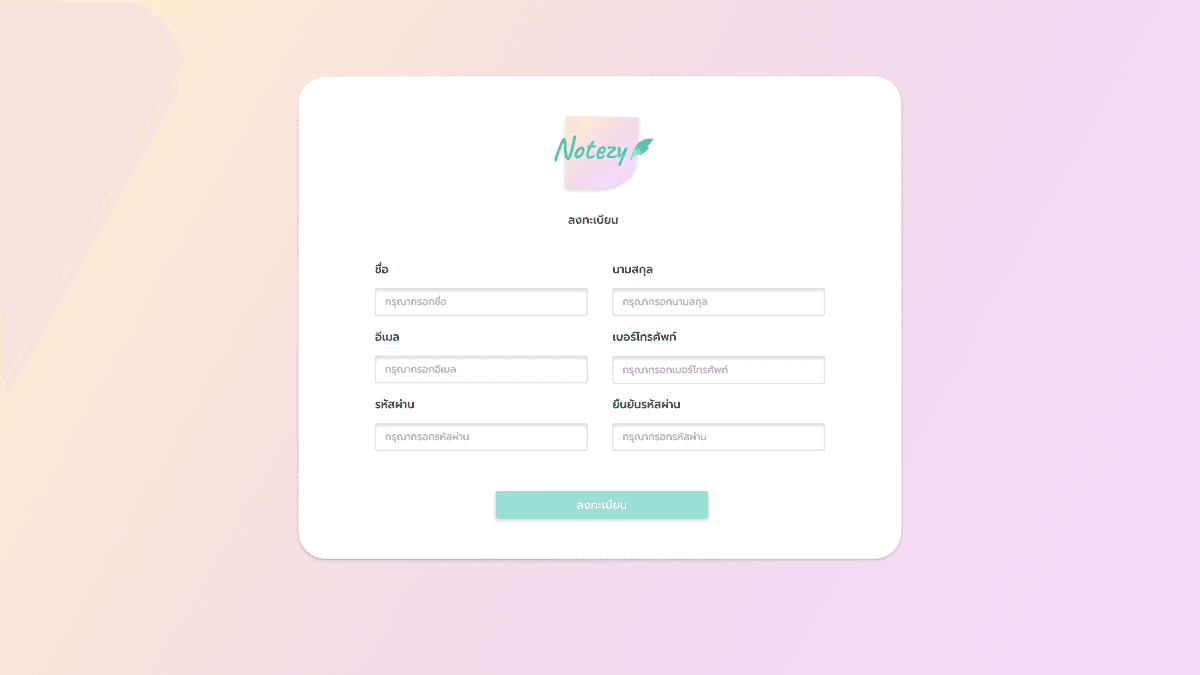 Portfolio 3