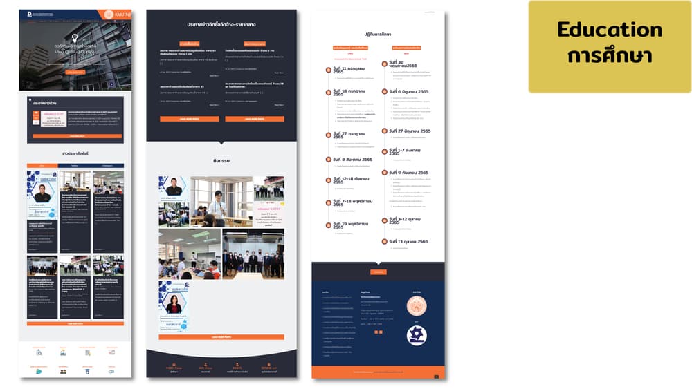 Portfolio 5