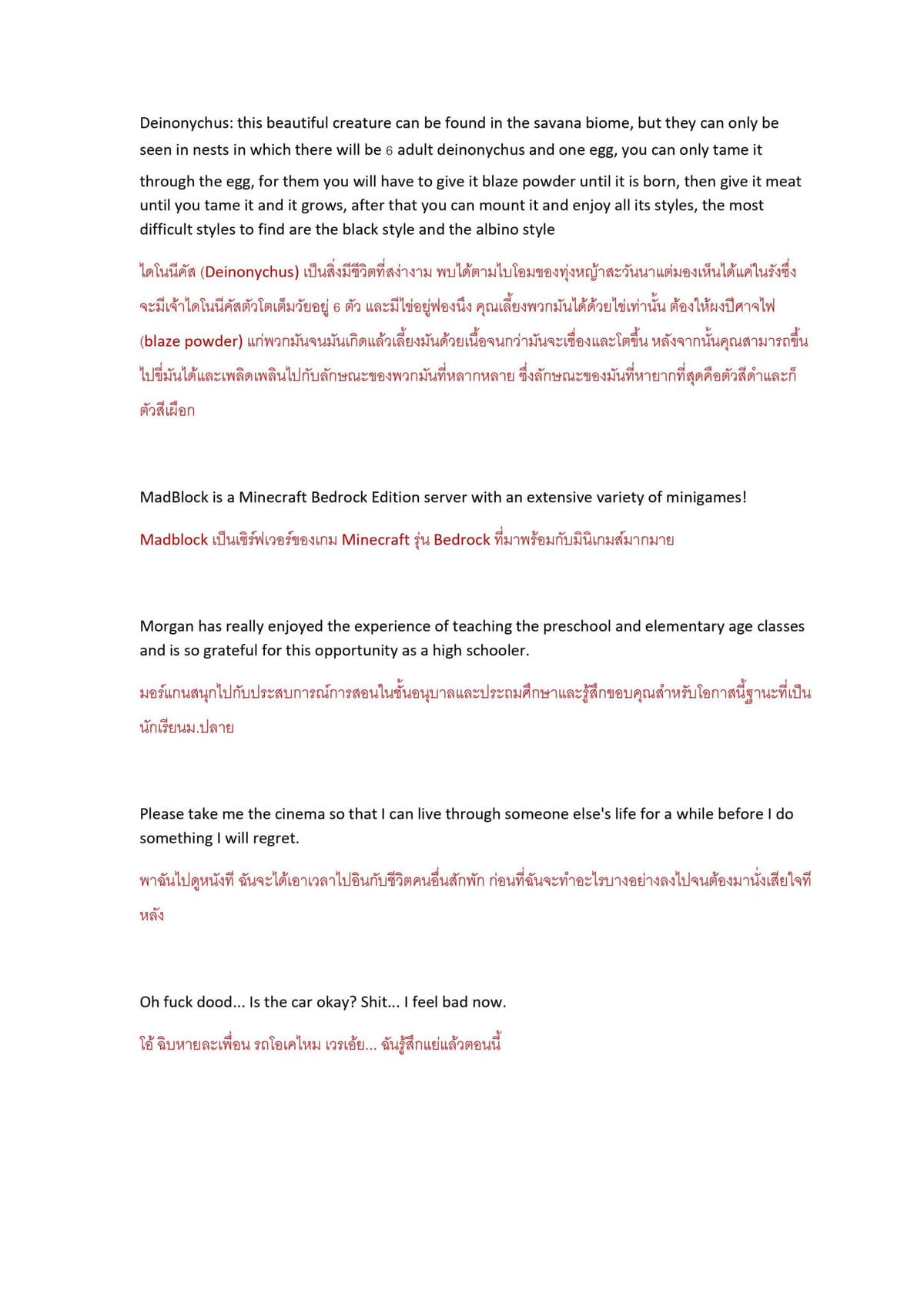 Portfolio 3