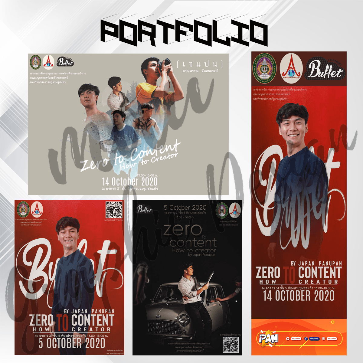 Portfolio 5