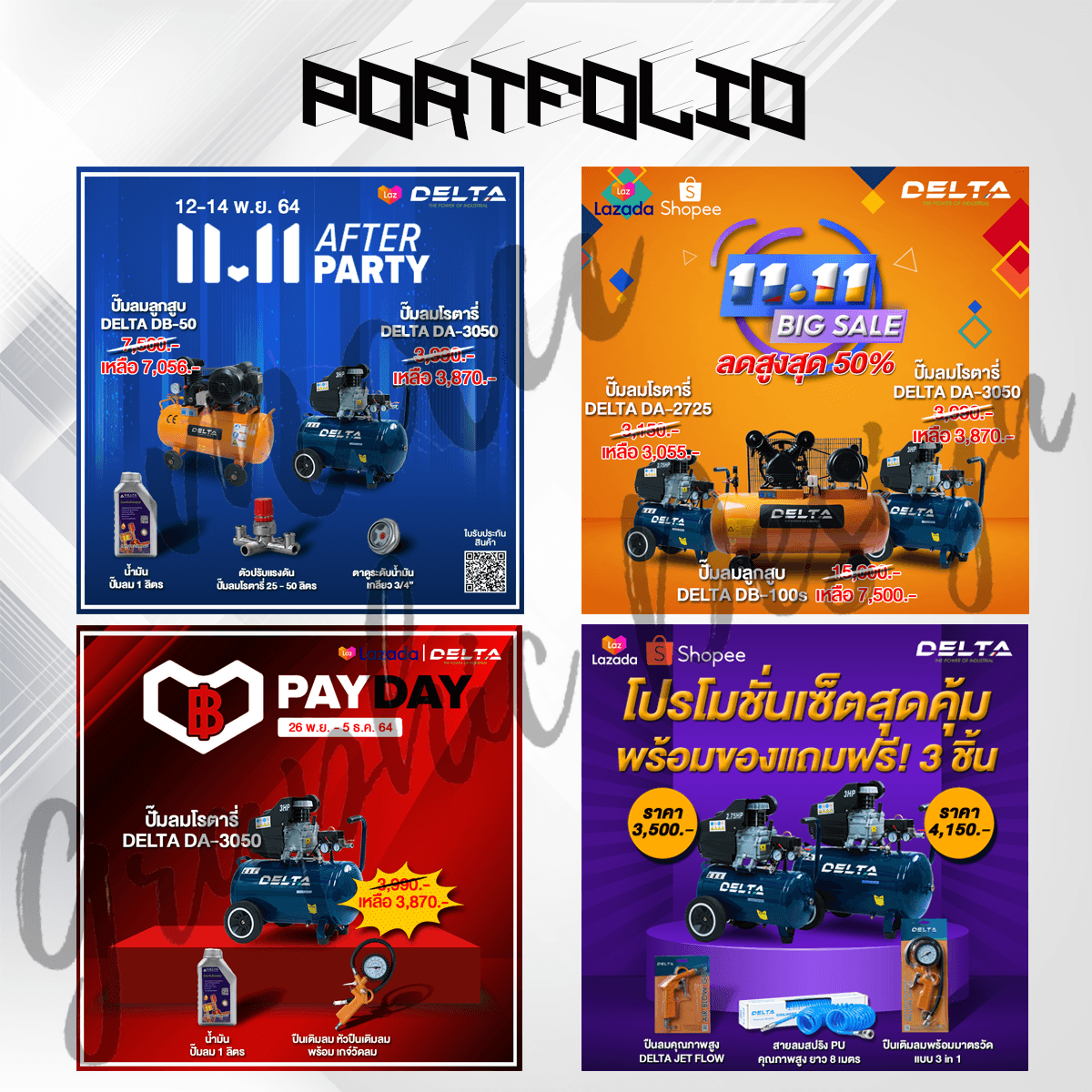 Portfolio 3