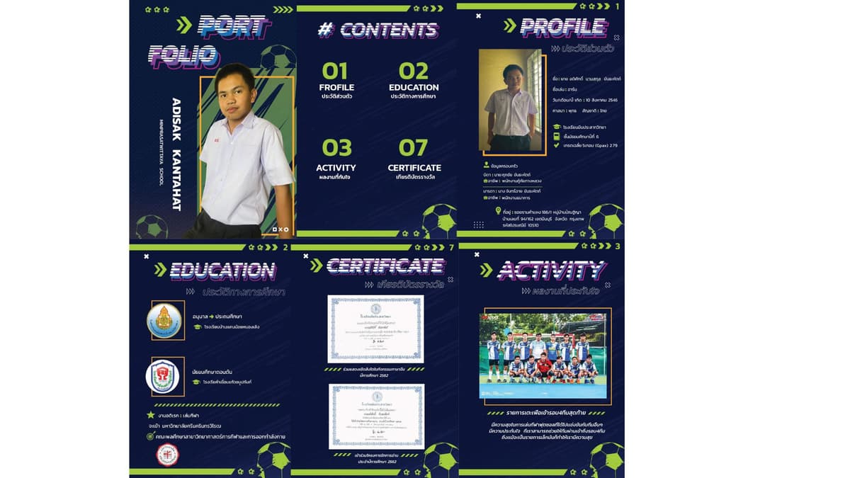 Portfolio 4