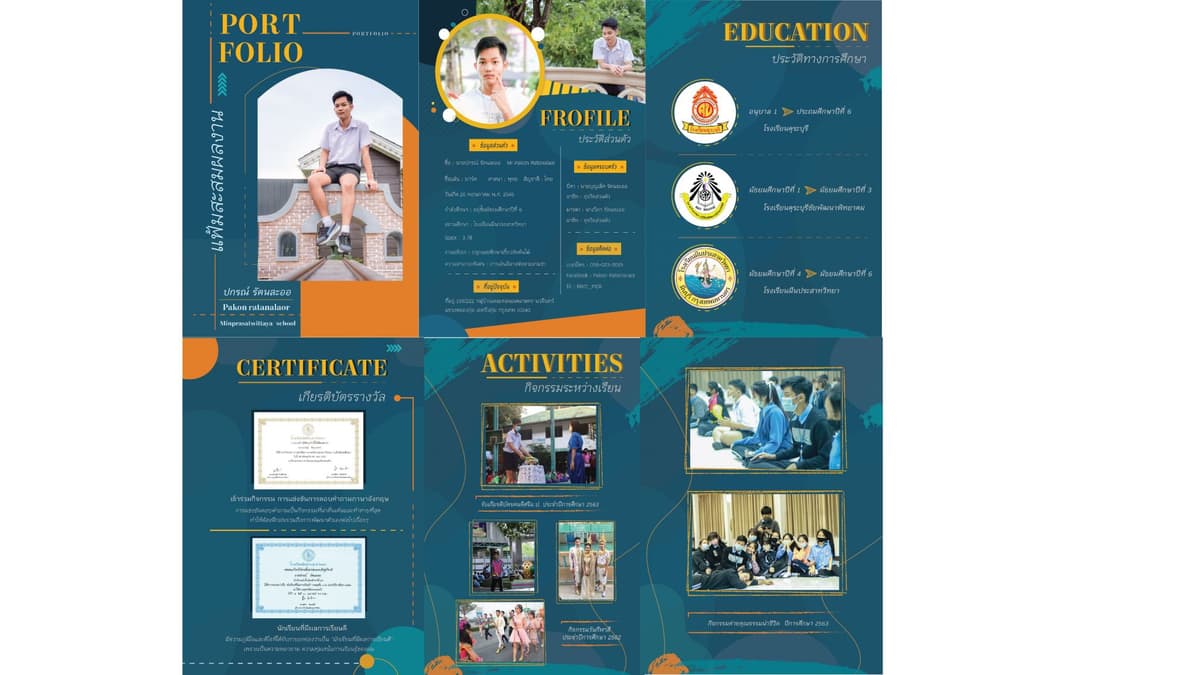 Portfolio 5