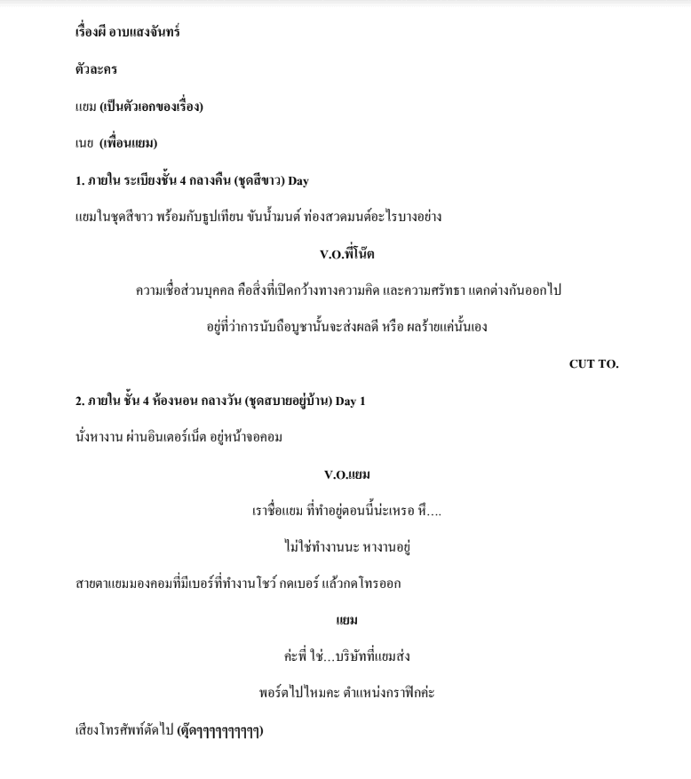 Portfolio 3