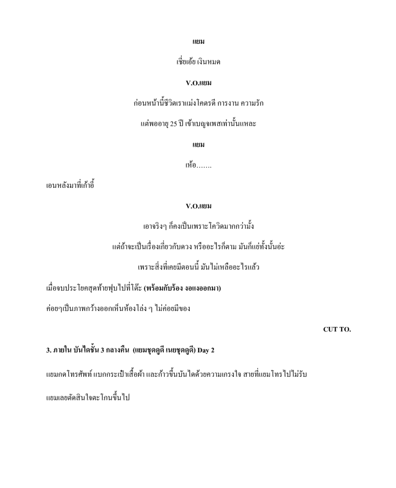 Portfolio 5