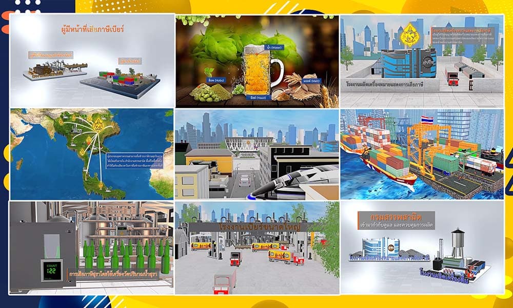 Portfolio 3