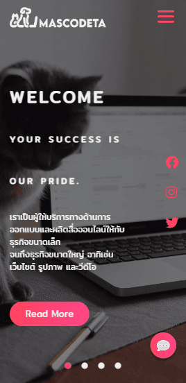 Portfolio 6