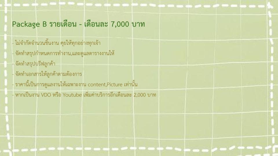 Portfolio 3