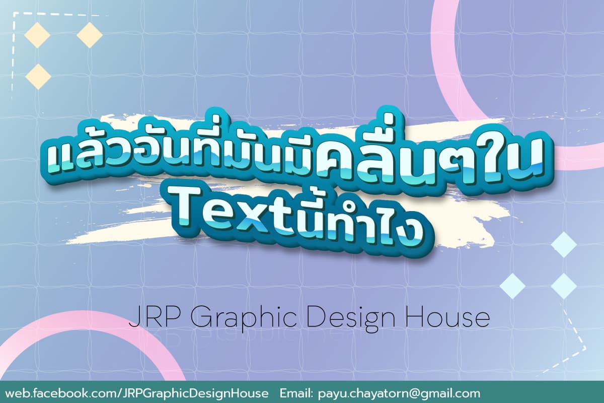 Portfolio 4