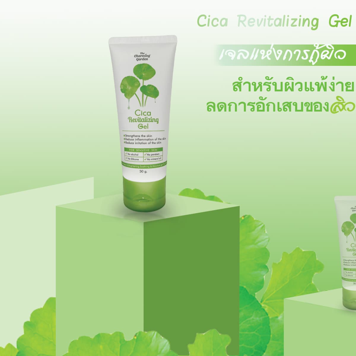 รับทำกราฟฟิก ปกคริปยูทูป โปสเตอร์ เกี่ยวกับงานแต่งรูปภาพเราทำได้หมด