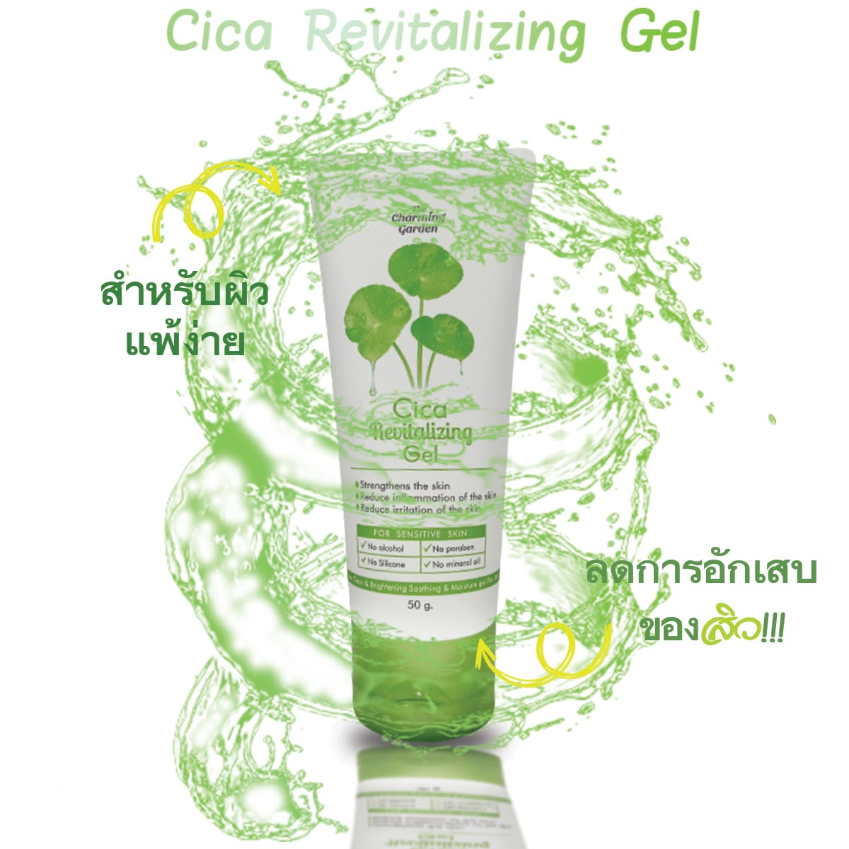 รับทำกราฟฟิก ปกคริปยูทูป โปสเตอร์ เกี่ยวกับงานแต่งรูปภาพเราทำได้หมด