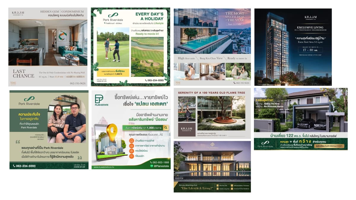 Portfolio 5