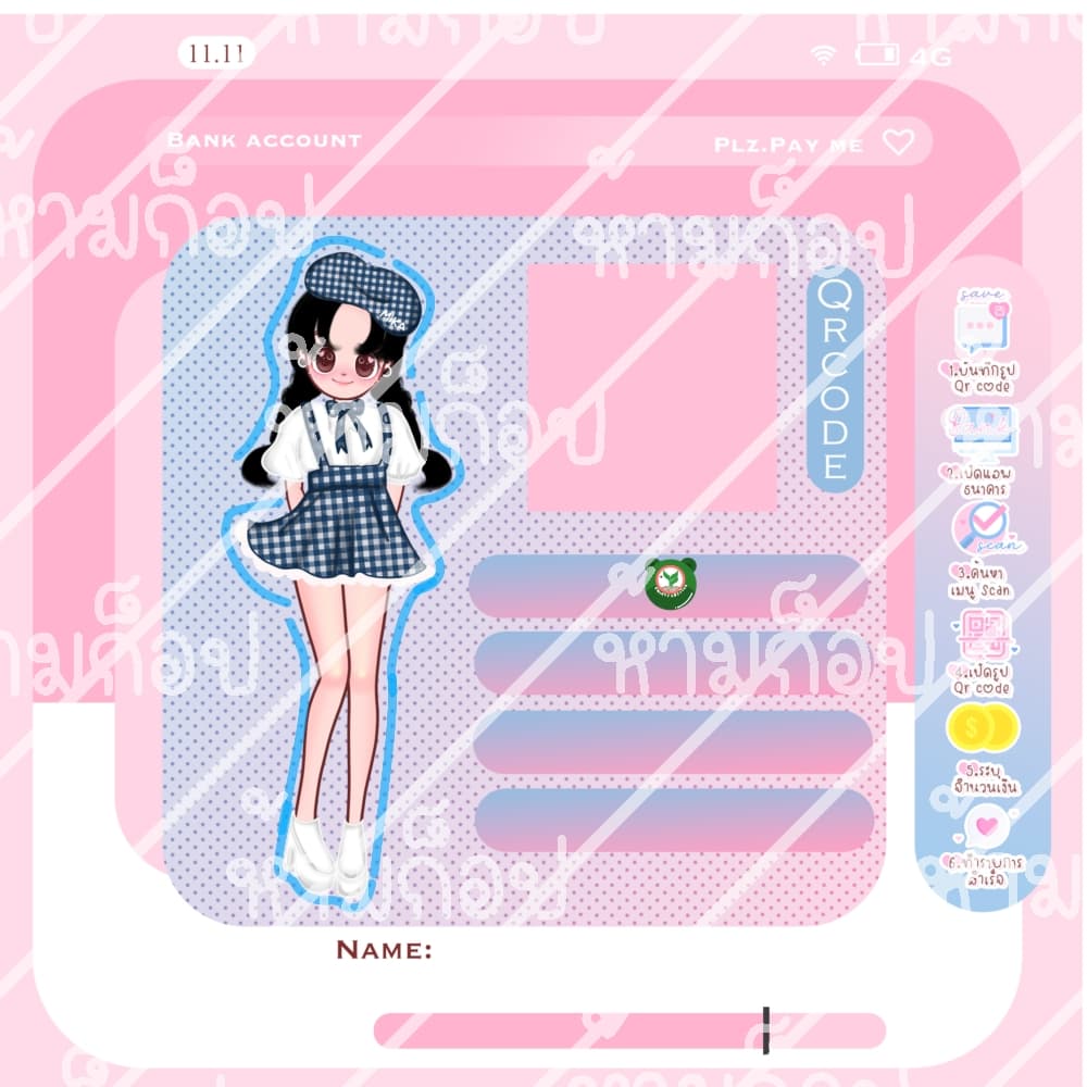 Portfolio 3