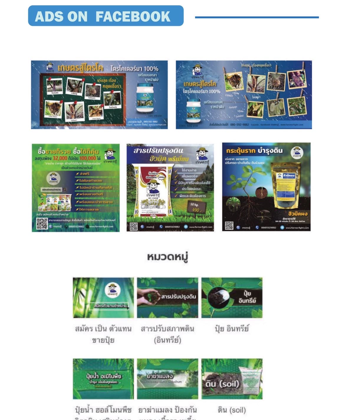 Portfolio 3