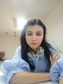ณัฐรัตน์ คงมั่น