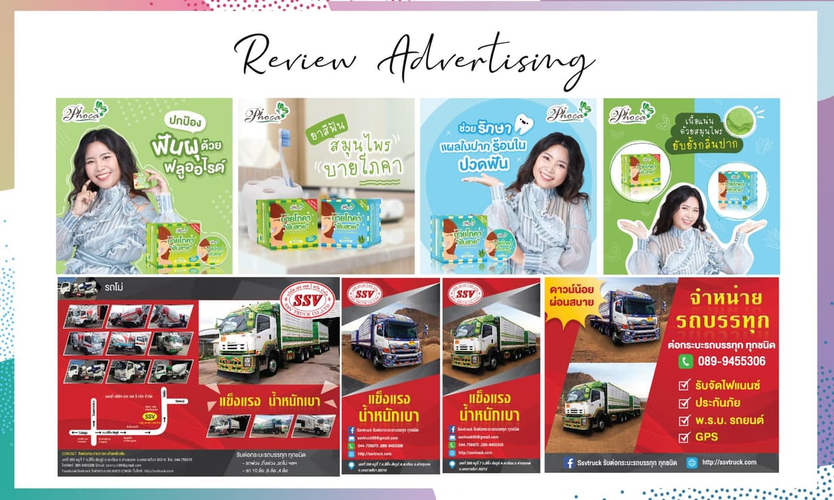 Portfolio 4