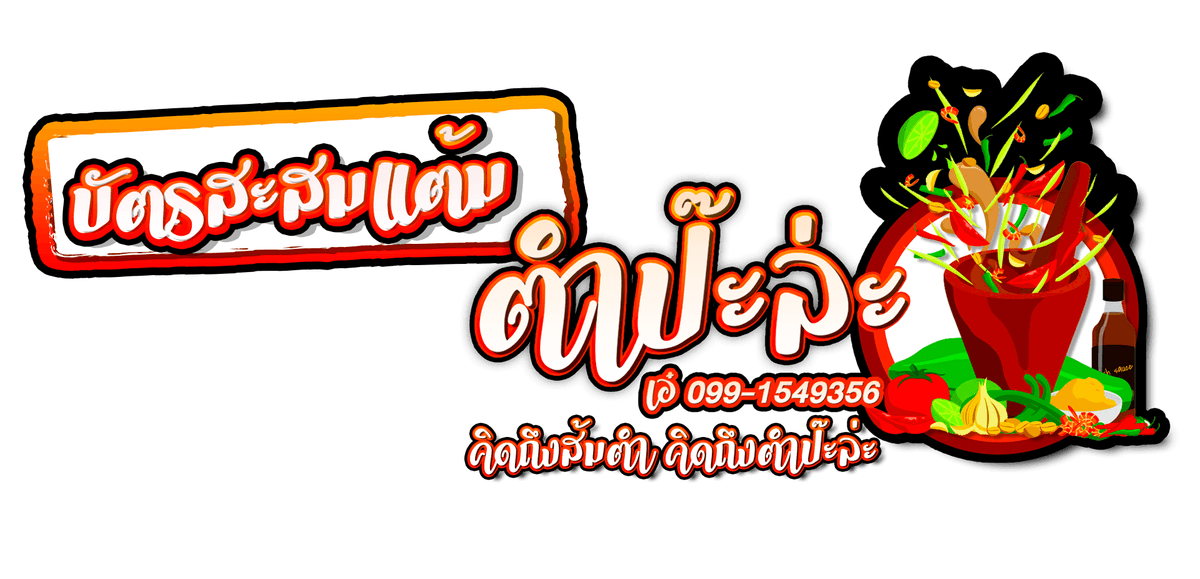 Portfolio 7