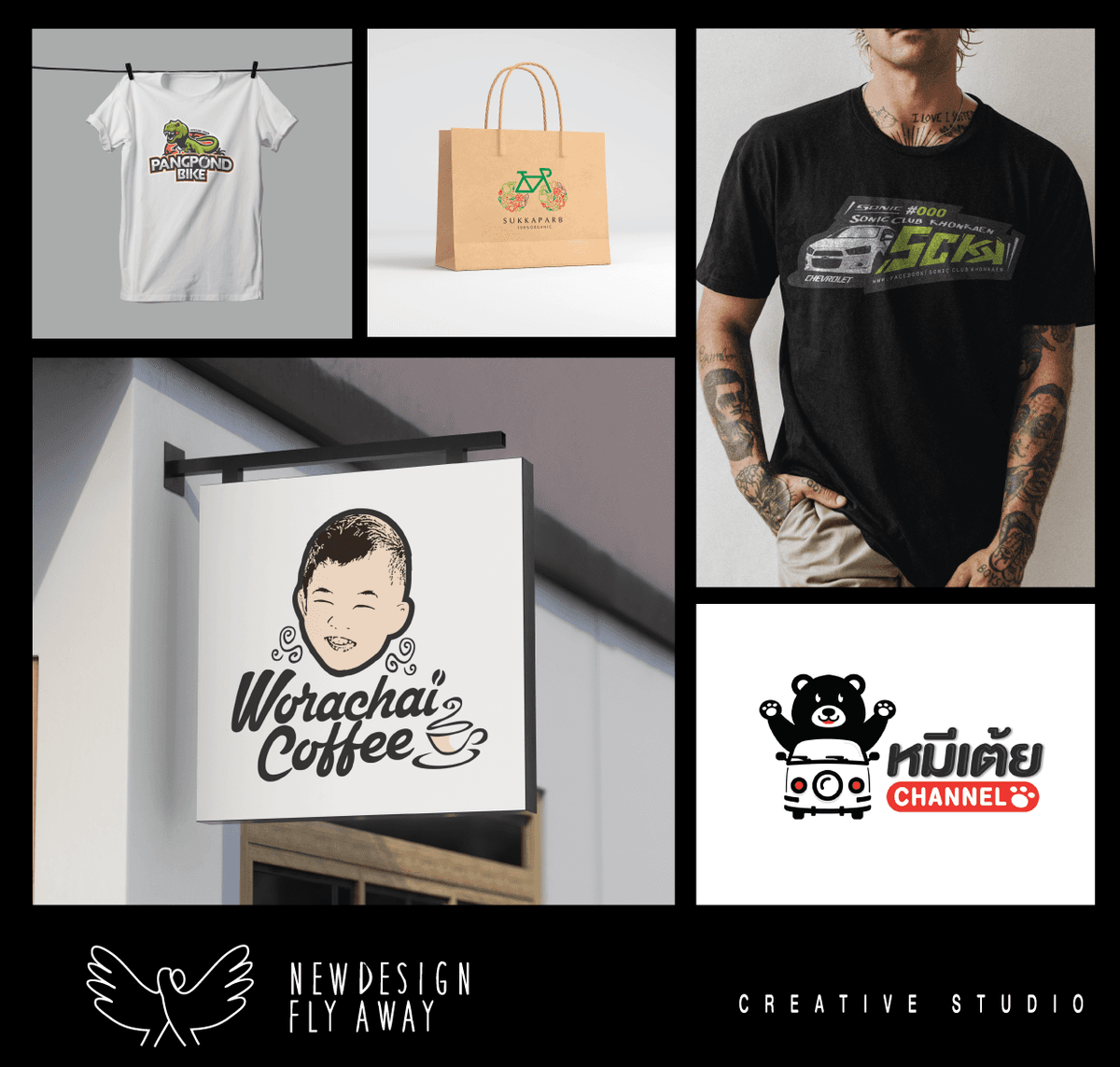 Portfolio 8