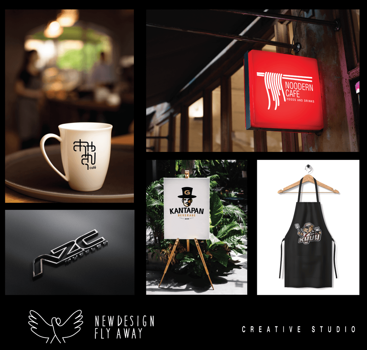 Portfolio 5