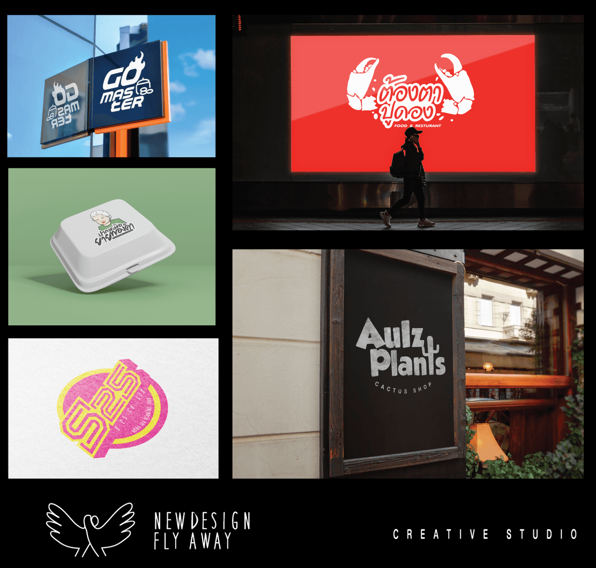 Portfolio 2