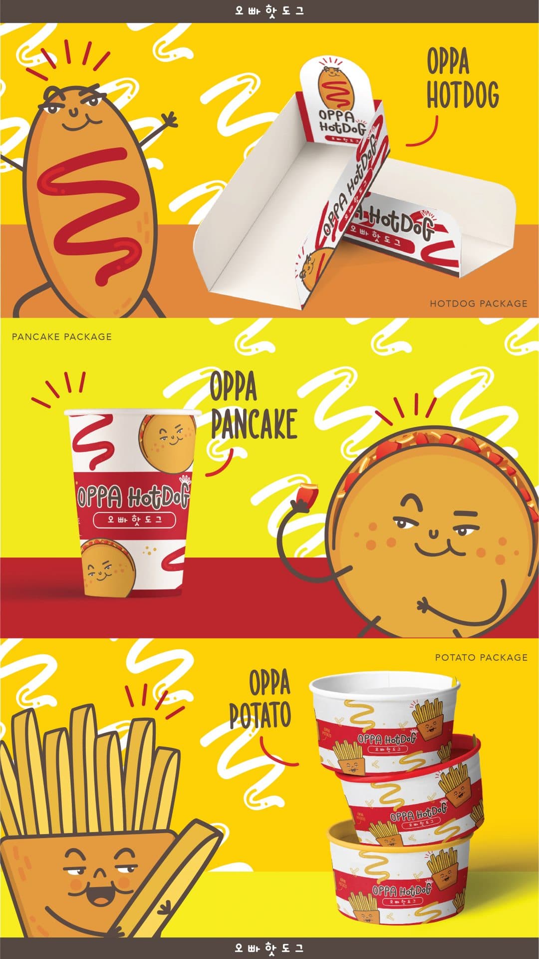 Portfolio 3