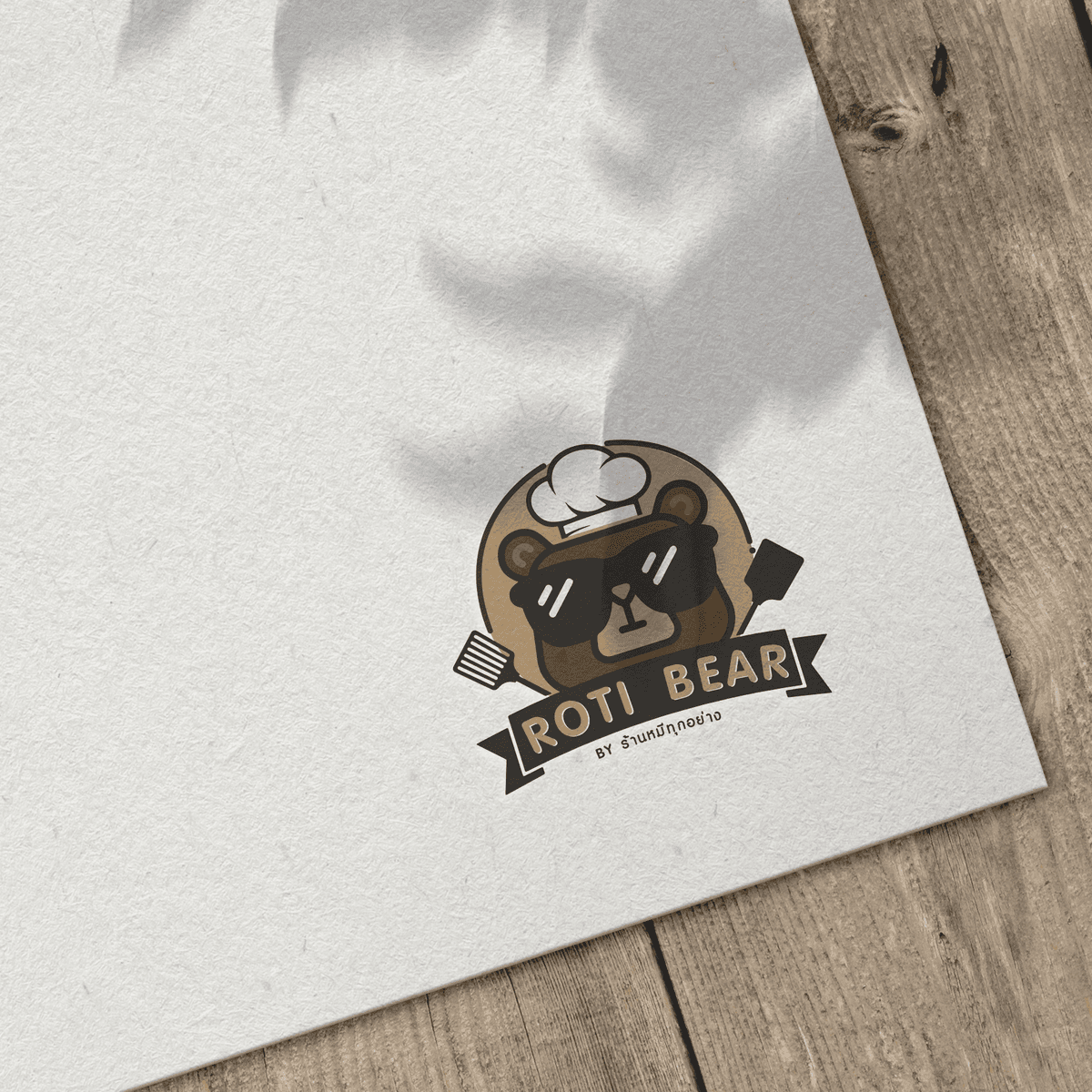 Portfolio 6