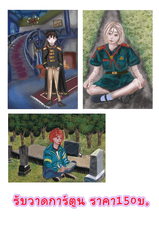 Portfolio 2