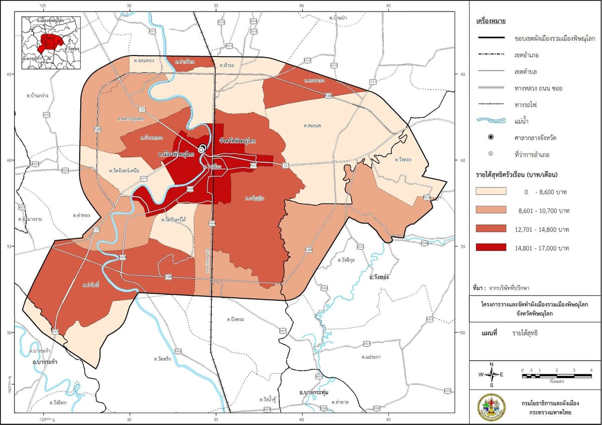 ทำแผนที่ทุกชนิด