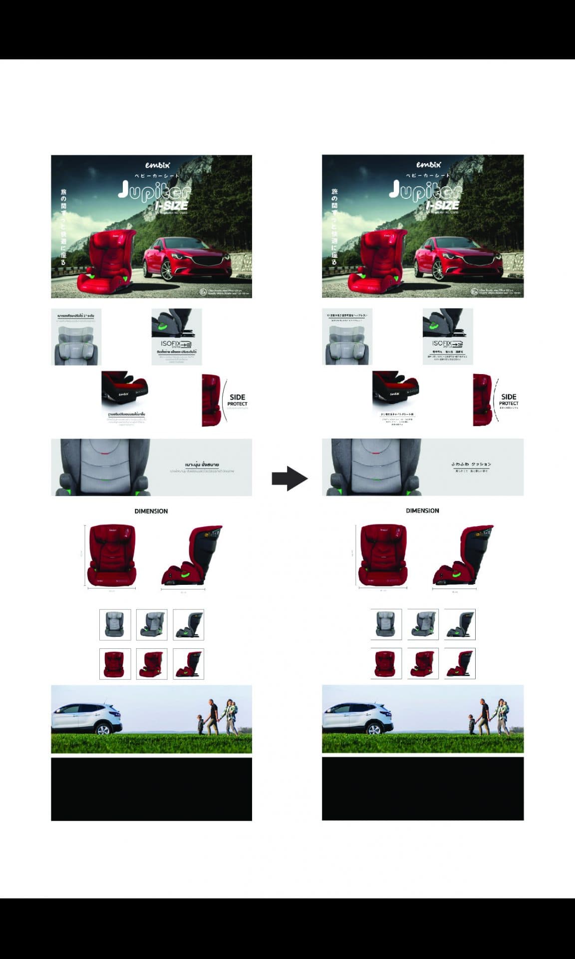 Portfolio 5