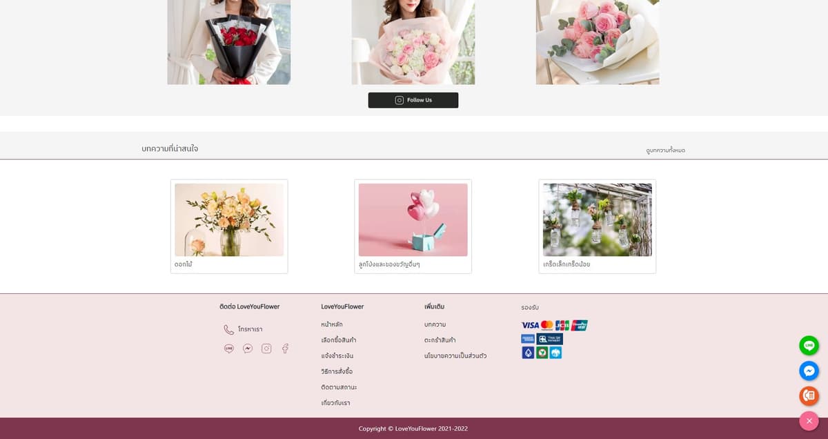 Portfolio 5