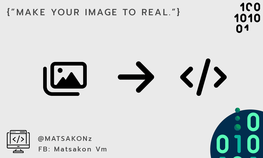 MAKE YOUR IMAGE To Real.