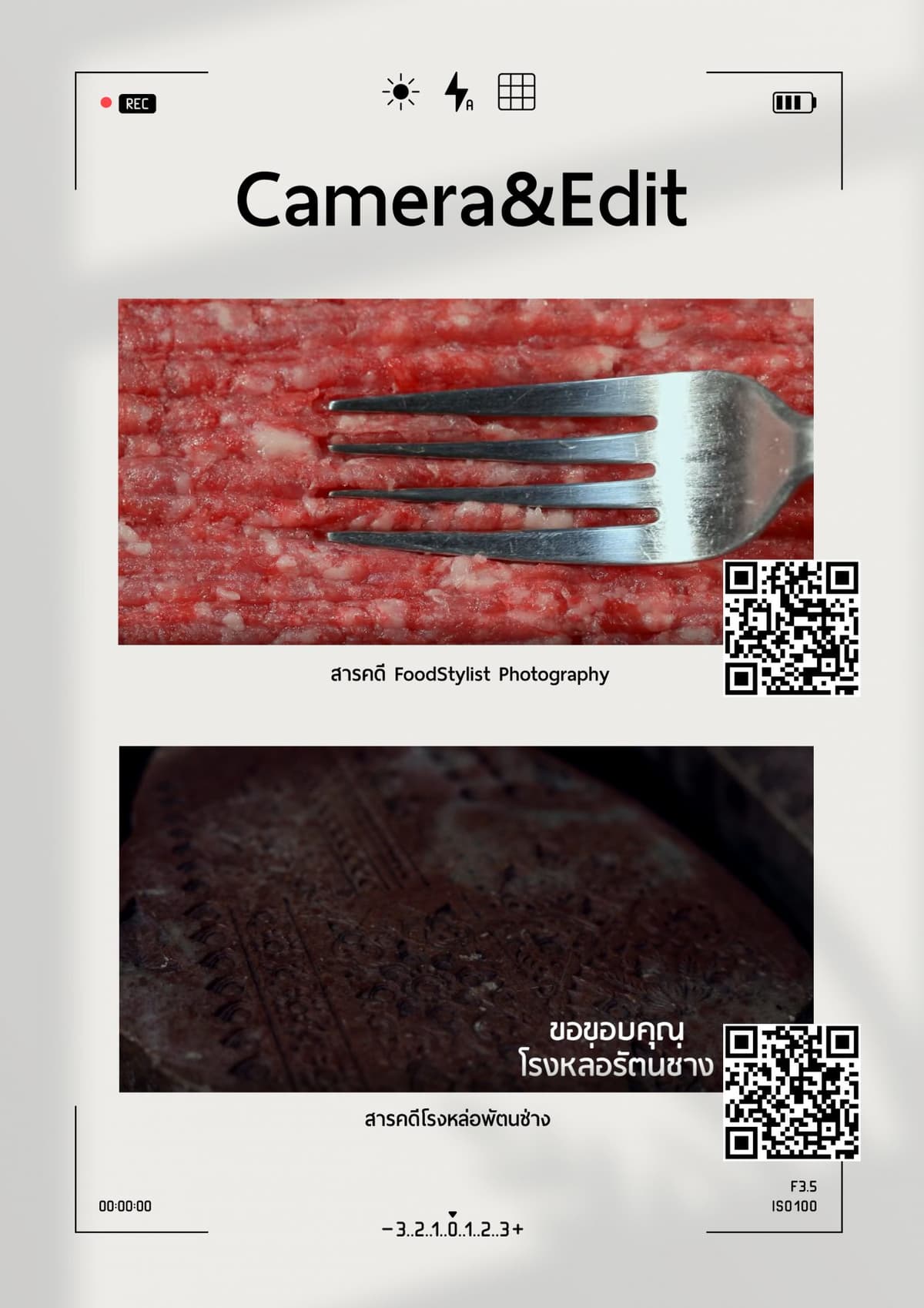 Portfolio 5