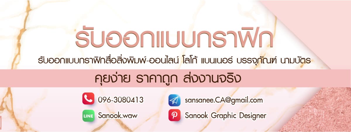 Portfolio 4