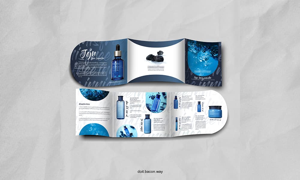 Portfolio 2