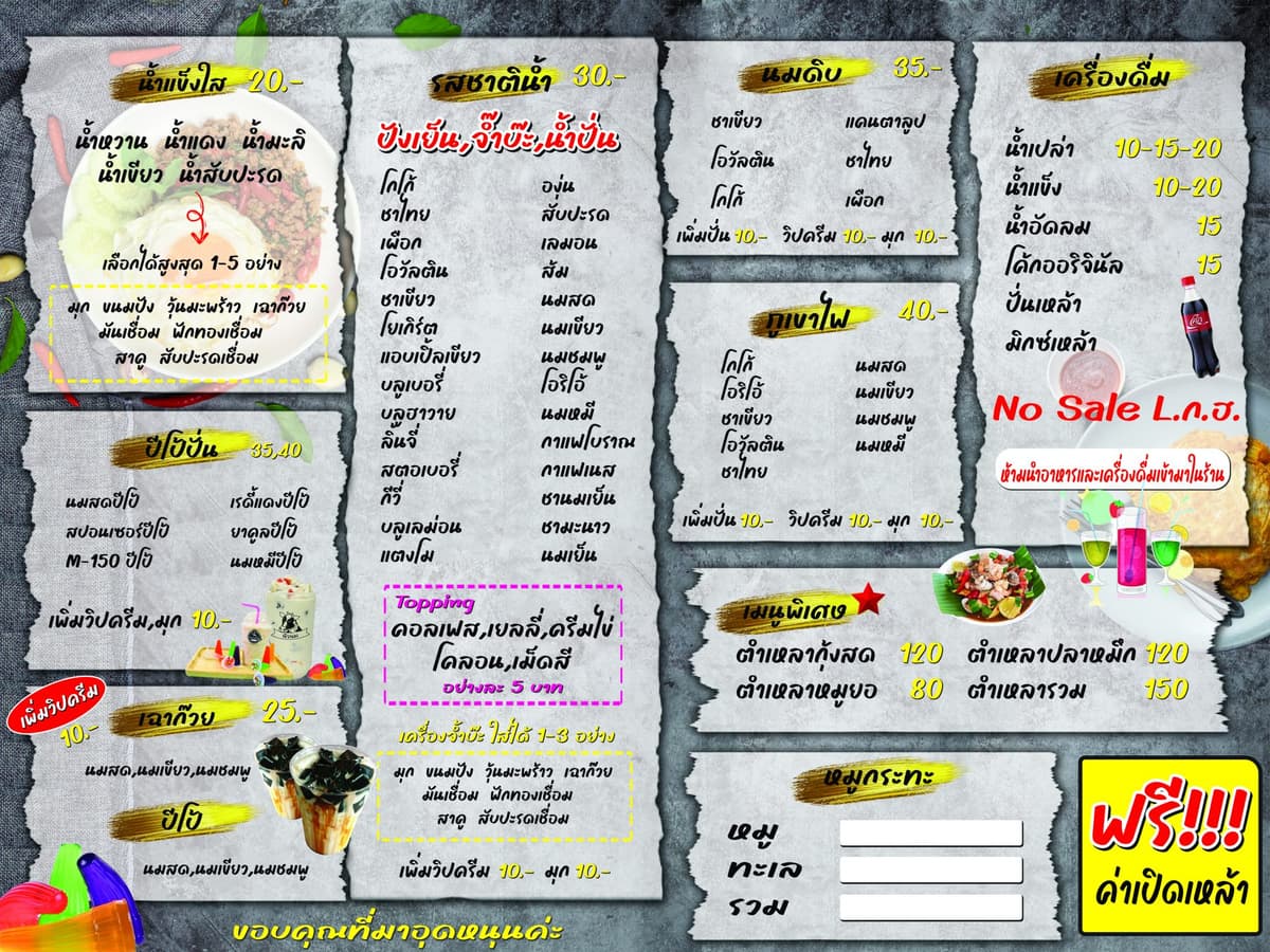Portfolio 9