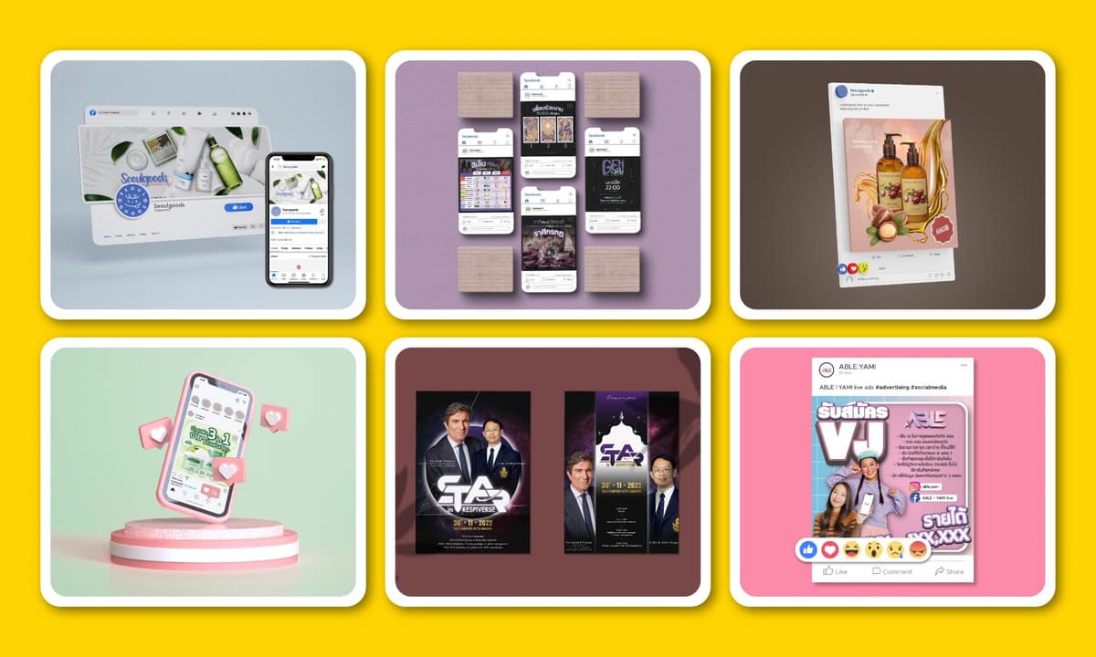 Social Advertising Design