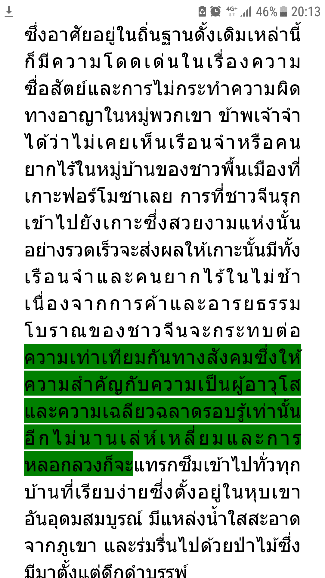 Portfolio 5