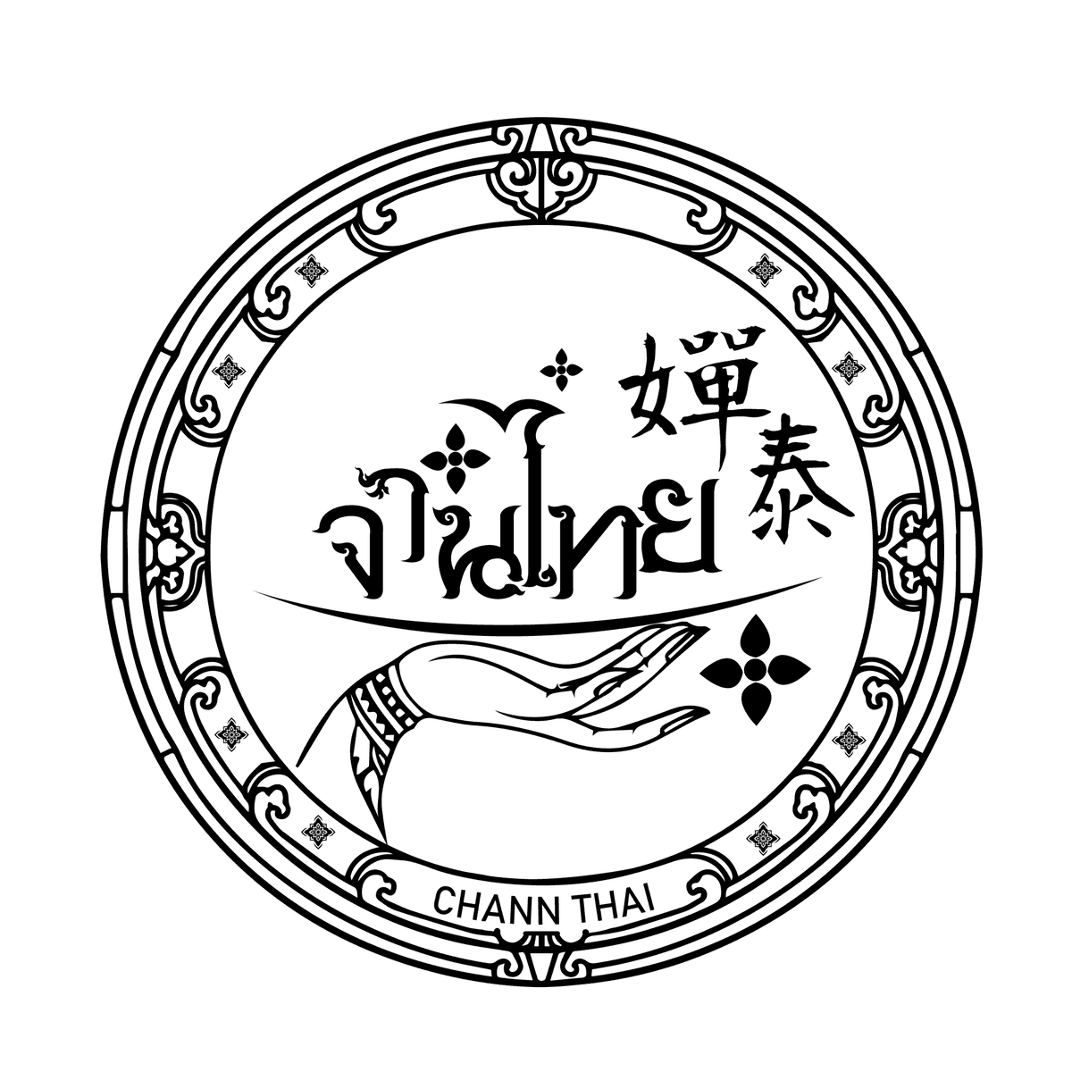 Portfolio 4