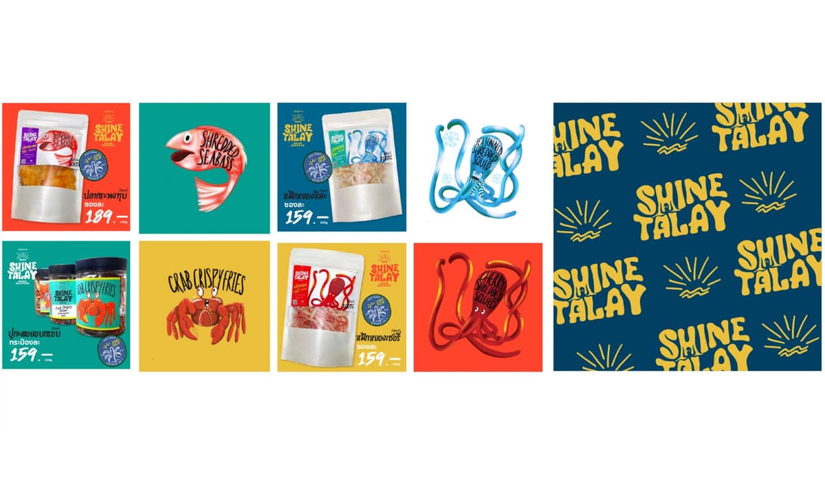 Portfolio 5